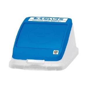 ミヅシマ工業 アロン 分別ペールCN22・30 プッシュフタ もえない ブルー 585135(3.0)