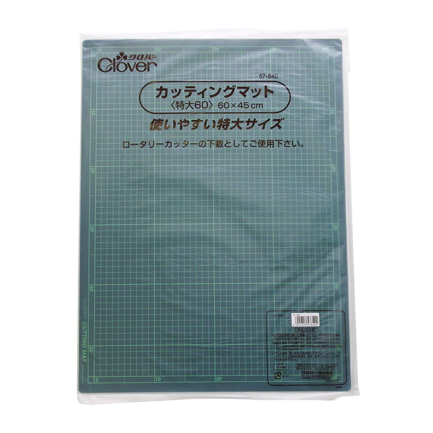 クロバー(Clover) カッティングマット特大60 (6325d)
