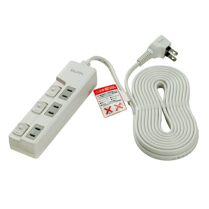 ELPA(朝日電器) WLS-U35EB(W) (1794100)