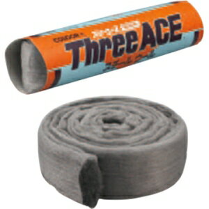 山崎産業 コンドル スリーエース NO.2 C63-200X-MB【843-1028】