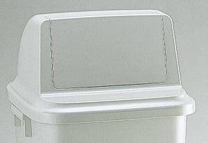 リッチェル 第一営業部 リッチェル トラッシュペール 90型 フタR グレー