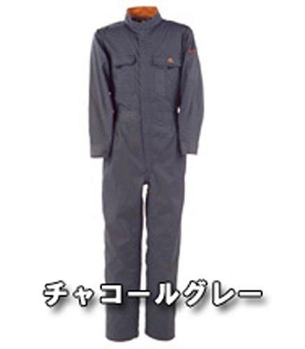 カジメイク T/C長袖つなぎ服 チャコールグレー S 660974S