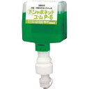 サラヤ SVユ・ムP-5 600mL8600専用 41942 4930134(4)