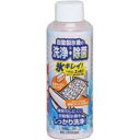 IRISOHYAMA アイリスオーヤマ 自動製氷機クリーナー 氷キレイ JSC-150 530048/JSC-150 1個/本