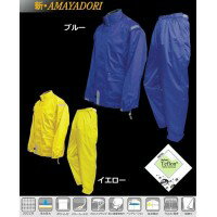 �ȥ�����(TOHKEMI) �쥤�󥦥��� Ķ����ù� ����AMAYADORI ����ɤ� NO.4610 �֥롼��LL (3991bu)