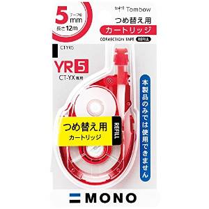 &nbsp;メーカー&nbsp;トンボ鉛筆&nbsp;商品カテゴリ&nbsp;消しゴム・修正用品＞修正テープ&nbsp;発送目安&nbsp;3日〜4日以内に発送予定（土日祝除）&nbsp;お支払方法&nbsp;銀行振込・クレジットカード&nbsp;送料&nbsp;送料無料&nbsp;特記事項&nbsp;&nbsp;その他&nbsp;[(株)トンボ鉛筆][新着]