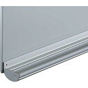 日学 ホワイトボード用ペントレイ(開閉式) 588×63.5×43.7mm MLP-60 1台