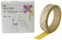 3M スリーエム 3M セーフティウォーク すべり止めテープ タイプA 25mm×3M 黄