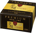 小久保工業所 天然蚊取り線香 プレミアム 30巻 T-8543