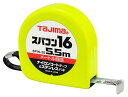 YAZAWA ヤザワ コンベックス スパコン16 ナイロンコートテープ 長さ5.5m メートル目盛 ロックタイプ SP1655BL