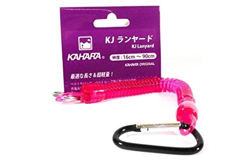 カハラジャパン(KAHARA JAPAN) カハラジャパン KJランヤード ピンク