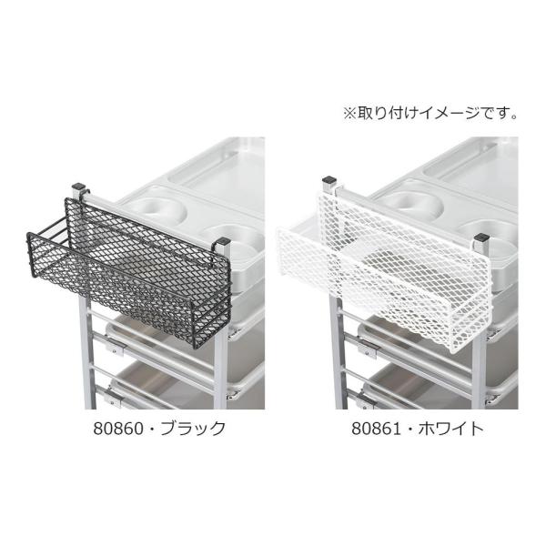 西村製作所 ヘアカラー用ラック