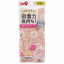 レック 便座シート ぴたQ 吸着べんざシート ブーケ 抗菌 防臭 BB-482