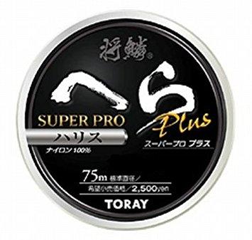 東レ へら スーパープロPLUSハリス 75Mナチュラル 0.6