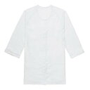 日本エンゼル らくらく前開きワンタッチ肌着【紳士用】七分袖 ホワイト L (7505−1)