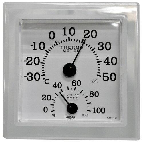 クレセル 日本製 室内用温度・湿度計 CR-12 WD