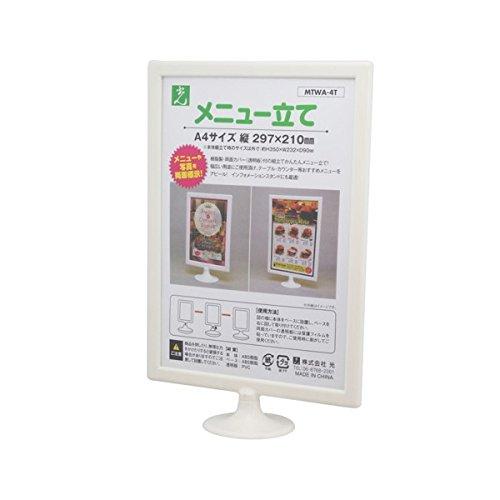 &nbsp;メーカー&nbsp;HIKARI 光&nbsp;商品カテゴリ&nbsp;看板・サイン・ディスプレイ＞標識・サイン&nbsp;発送目安&nbsp;1日〜2日以内に発送予定（土日祝除）&nbsp;お支払方法&nbsp;銀行振込・クレジットカード&nbsp;送料&nbsp;送料無料&nbsp;特記事項&nbsp;&nbsp;その他&nbsp;[(株)光][新着]