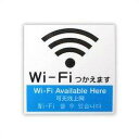 光 KMP1052-3 片面マット白 Wi-Fi使えます