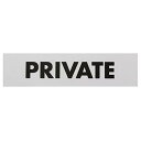 光 KMP1845-11 片面マット白 PRIVATE