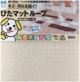勵ʥٹ 勵ʥ KPL-3036 奦㥯C ԥޥåȥ롼 9P ܥ꡼