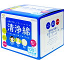 アメジスト大衛 アメジスト ファミレ清浄綿 2枚/包×100包入