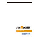 IODATA アイオーデータ セキュリティUSBメモリー&USBハード...(2)