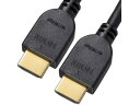 OHM オーム電機 05-0582 【4K対応】プレミアム HDMIケーブル(3m/黒) VIS-C30PRE-K(2)
