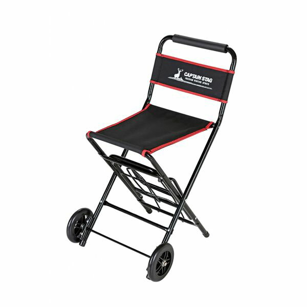 キャプテンスタッグ(CAPTAIN STAG) チェアキャリー