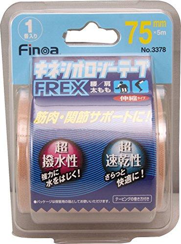 Finoa(フィノア) B.PキネシオロジーテープFREX_75MM (3378)【入数:6】