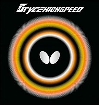 BUTTERFLY バタフライ TAMASU タマス ブライス_ハイスピード (05950) [色 : ブラック] [サイズ : A]【入数:6】