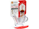 イノマタ化学(株) ミニ計量カップ 50mL