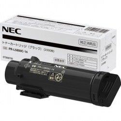 樂天商城 - NEC 日本電気 トナーカートリッジ(ブラック)(PR-L5800C-14)
