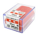 オープン工業 OP 番号札 小 無地 25枚 赤 code:7919760