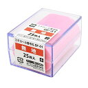 オープン工業 OP 番号札 小 無地 25枚 桃 code:7919751