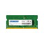 ɥƥå ADS2400N-H8G DDR4-2400 SO-DIMM 8GB (ADS2400N-H8G)