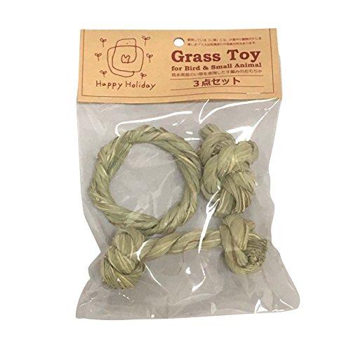 ピーツー・アンド・アソシエイツ Grass Toy 3点セット(ダンベル・ダブルノット・リース)