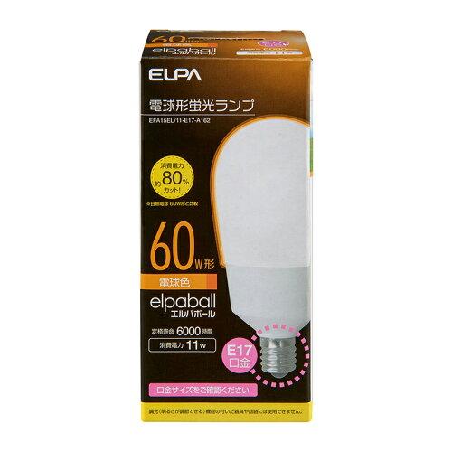 朝日電器 ELPA 電球形蛍光ランプ60W E17 電球色 EFA15EL/11-E17-A162