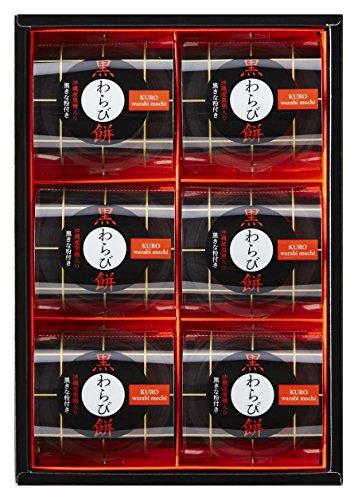 中島大祥堂 黒わらび餅　　KWA-10