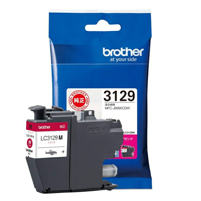 BROTHER ブラザー インクカートリッジ　マゼンタ　LC3129M