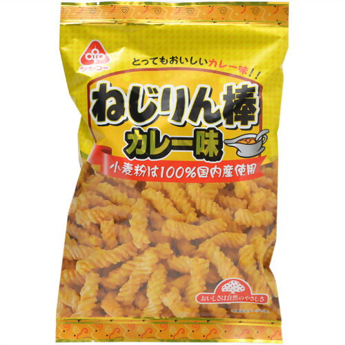 &nbsp;メーカー&nbsp;THANKO サンコー&nbsp;商品カテゴリ&nbsp;菓子・スナック＞せんべい・米菓&nbsp;発送目安&nbsp;2日〜3日以内に発送予定（土日祝除）&nbsp;お支払方法&nbsp;銀行振込・クレジットカード&nbsp;送料&nbsp;送料無料&nbsp;特記事項&nbsp;&nbsp;その他&nbsp;