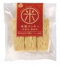 &nbsp;メーカー&nbsp;THANKO サンコー&nbsp;商品カテゴリ&nbsp;菓子・スナック＞ビスケット・クッキー&nbsp;発送目安&nbsp;2日〜3日以内に発送予定（土日祝除）&nbsp;お支払方法&nbsp;銀行振込・クレジットカード&nbsp;送料&nbsp;送料無料&nbsp;特記事項&nbsp;&nbsp;その他&nbsp;
