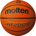 モルテン JB2000 ケイリョウ 5ゴウ 品番:B5C2000L