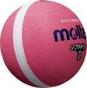 モルテン　ソフトラインドッジボール　0ゴウ　品番：SFD0PL　カラー：ピンク