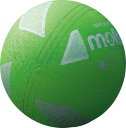 （S3Y1200G）モルテン　ソフトバレーボール　カラー：グリーン
