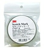Rakuten - 3M スリーエム セキュリティラベル 7384T 15mm×5m シルバー