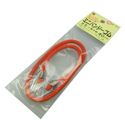 三友産業 ミニバンジーゴム赤袋入 規格:HR-1973 40CM