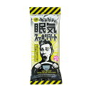コーヨー化成 ギラギラ君眠気スッキリシート 規格:200x300mm 10マイ