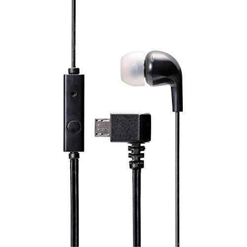 ELECOM エレコム microUSBヘッドホン/モノラル/マイク有/ブラック(EHP-MM100MBK)