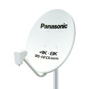 PANASONIC パナソニック パナソニック 45型BS・110度CSアンテナ TA-BCS45U1