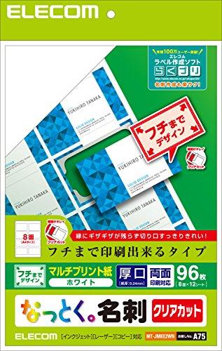 ELECOM ���쥳�� ���쥳�� MTJMKE2WN